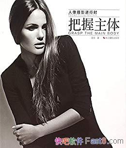 Ӱʱ塷߾/żӰʦ/epub+mobi+azw3