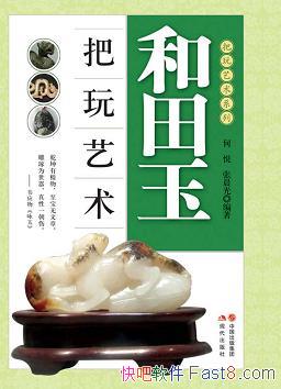 /뱣֪ʶ/epub+mobi+azw3