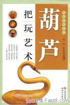 «/ʷԨԴֵ߰ԭ/epub+mobi+azw3