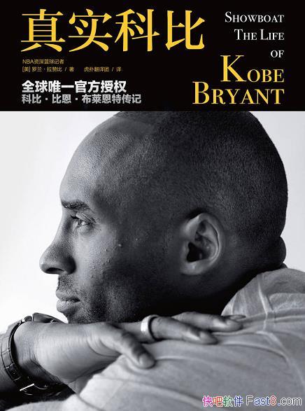 ʵƱȡޱ/ȫΨһٷȨƱȴ/epub+mobi+azw3