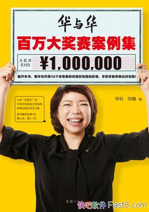 뻪/뻪˾ڲ/epub+mobi+azw3