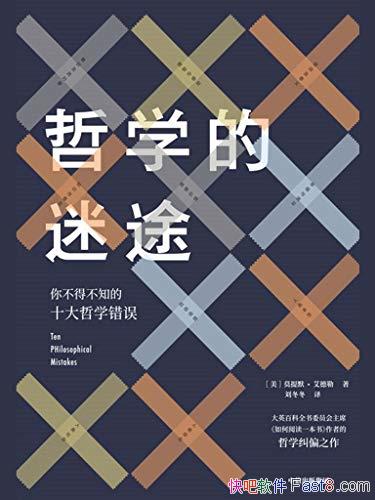 ѧ;ĪĬ/Ƚϵ͵Ĵ̽/epub+mobi+azw3