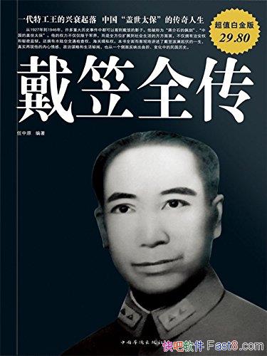 ȫԭ/һĲѧΪع/epub+mobi+azw3