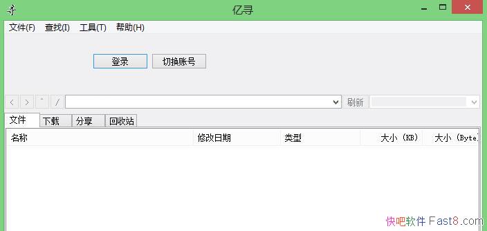 Ѱ 0.1.0156.0 ٶ̲/صĹ