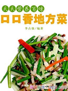 Ӫζڿطˡռǿ/ɫ/epub+mobi+azw3