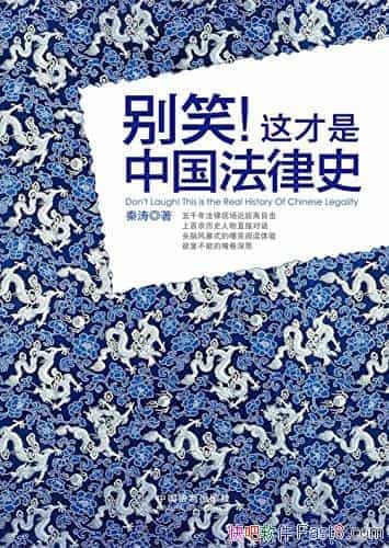 Ц!йʷ/ҰʷױʷȤ/epub+mobi+azw3