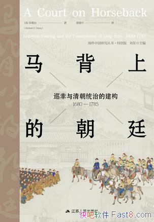 ϵĳ͢/۹뽭ϳĹϵ/epub+mobi+azw3