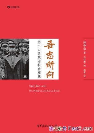 ־ɽ/᷽ľѧ˵ԭ/epub+mobi+azw3