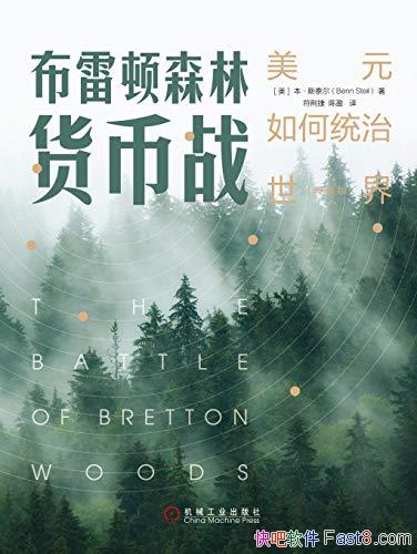 ׶ɭֻս[ذ]˹̩/ʻϵĻ/epub+mobi+azw3