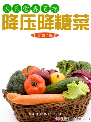 Ӫζѹǲˡռǿ/ϸ⿲/epub+mobi+azw3