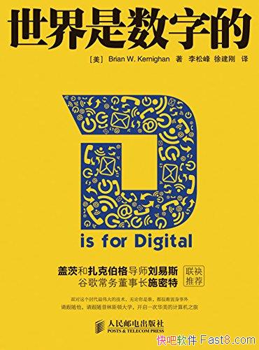 ֵġ/¼ᡢκͷ/epub+mobi+azw3