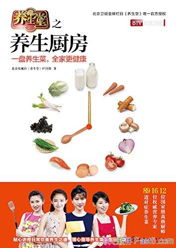 ֮/ôԸӪ, ôԸ/epub+mobi+azw3