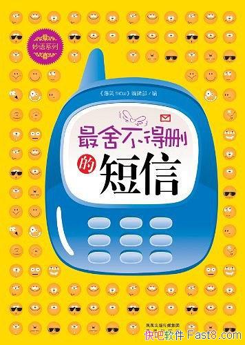 ᲻ɾĶš/Ϸѡ/epub+mobi+azw3