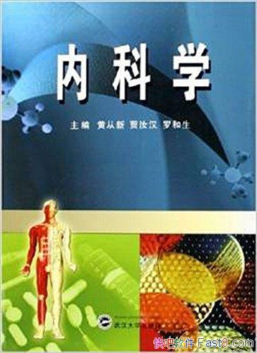 ڿѧƴ/ͨߵȽʮһҼ滮̲/epub+mobi+azw3