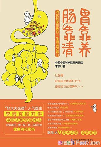 θ塷/Ϊʲôʱûθ/epub+mobi+azw3