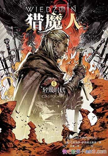 ʱ˹˹/ӱһͷ׷/epub+mobi+azw3