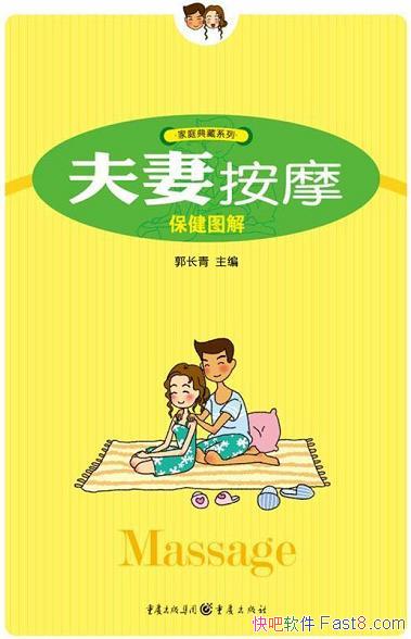 ްĦͼ⡷/ĸ°ĦʱҲѨλ/epub+mobi+azw3