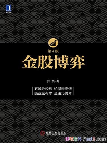 ɲġ[4]ķ/˼뾭˼ţ/epub+mobi+azw3