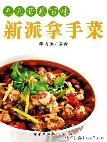 ֲˡռǿ/ɿڵľϸͼĽ˵/epub+mobi+azw3