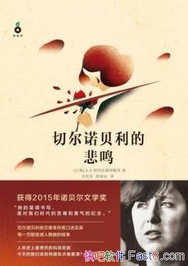 жŵıплҮά/˷θĹ/epub+mobi+azw3