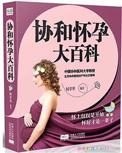 Эͻдٿơͻ/׼ĸֵӵ/epub+mobi+azw3