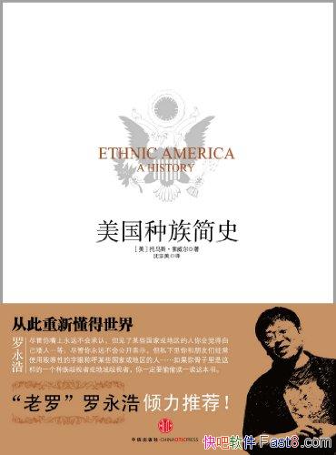 ʷ˹/ص/epub+mobi+azw3