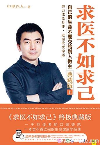 ҽ1-4/Լ/epub+mobi+azw3