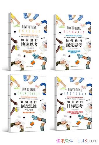 ν˼˼+Ӿ˼+˼ά+Ŀ˼/epub+mobi+azw3