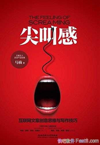 иУİ˼άдɡ//epub+mobi+azw3