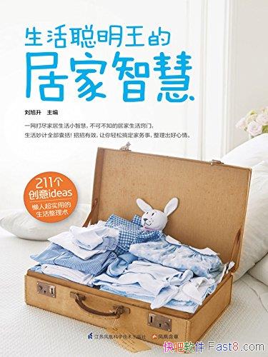 ľӼǻۡ/ʵ/epub+mobi+azw3