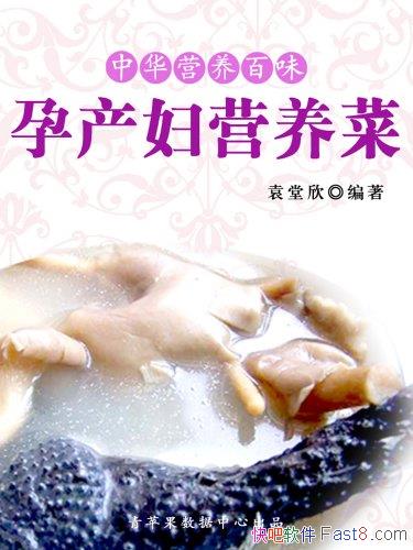 вӪˡԬ/òǷĽ/epub+mobi+azw3