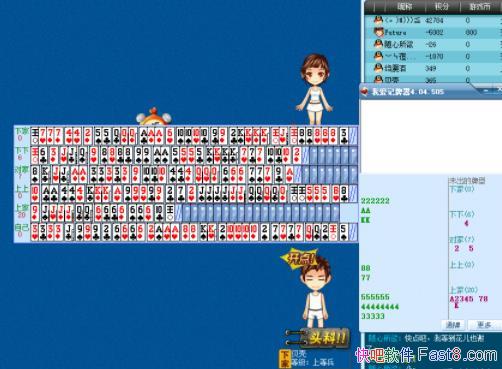 Ұ 4.04.505 ȥɫ/ÿһָ