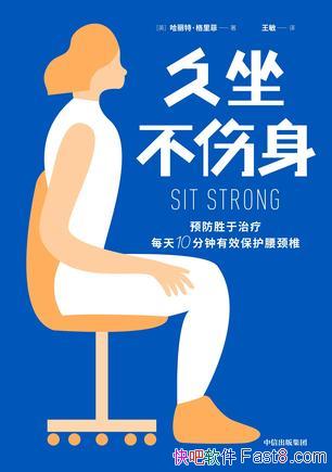 ء/Ỻ͵ϰ/epub+mobi+azw3