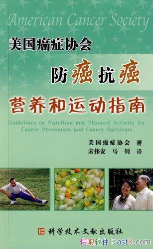 ֢ЭӪ˶ָϡ/Ժǿ/epub+mobi+azw3