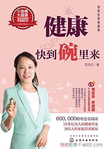 ־ʳ¼:쵽/ϸµĽ/epub+mobi+azw3