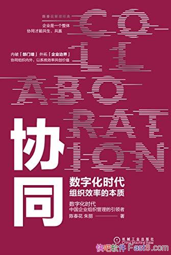 Эֻͬʱ֯Чʵıʡ´//epub+mobi+azw3