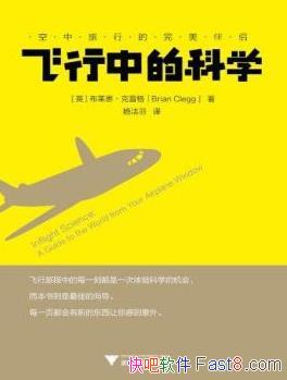 еĿѧ/ѧԭͿʼΪǱ/epub+mobi+azw3