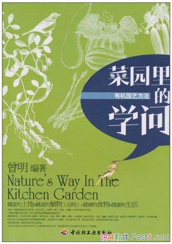 ԰ѧ:л԰շ/԰յʵֲ/epub+mobi+azw3