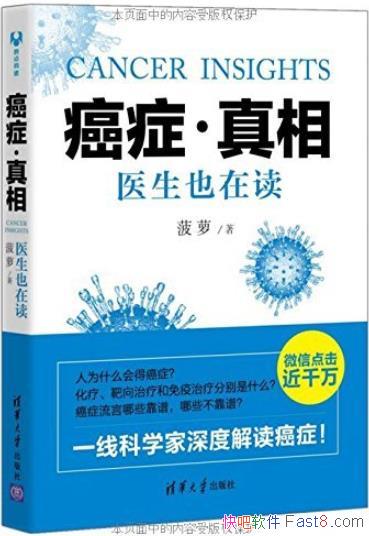 ֢ࣺҽҲڶ/йͼ/epub+mobi+azw3