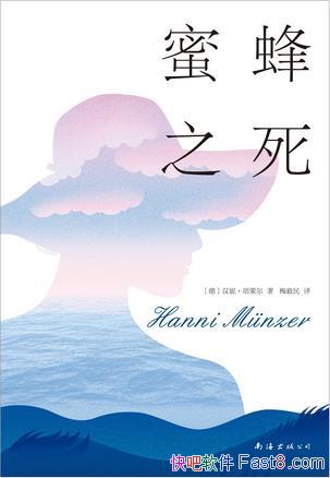 ۷֮ݡ߶/ҿһضʹĹ/epub+mobi+azw3