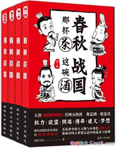 Ǳ裬սơװ4/ʷ/epub+mobi+azw3