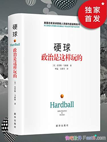 Ӳġ[2015]˹/14ıԿ/epub+mobi+azw3