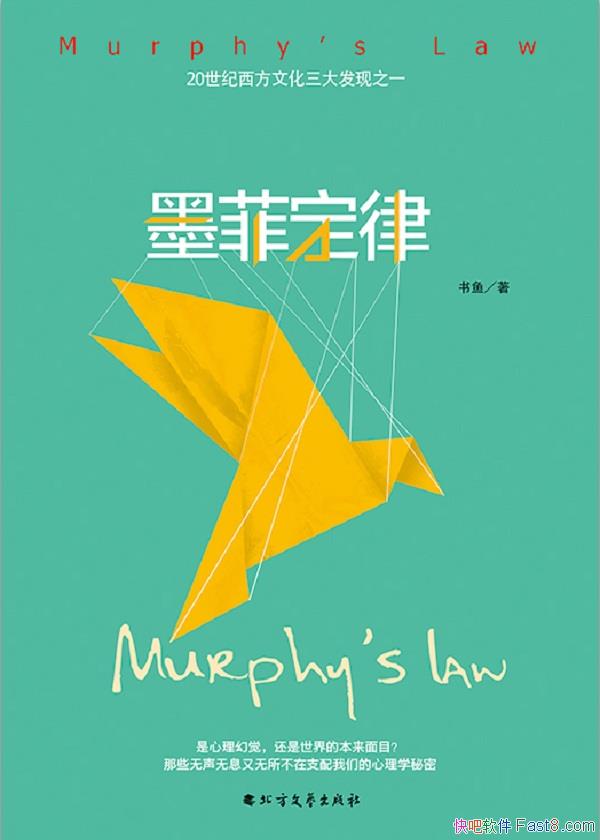 īƶɡ[ഺ]/īƶһֱ/epub+mobi+azw3