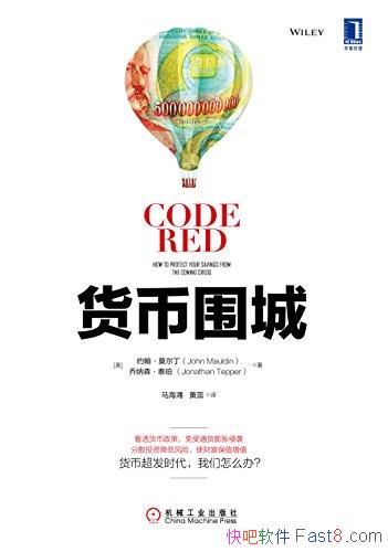 ΧǡĪ/ʷһͨʷ/epub+mobi+azw3