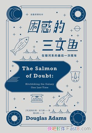 㡷ǵ˹/˽˹ǵ˹һ/epub+mobi+azw3