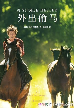 ͵ɭ/ʹʹǿԼ/epub+mobi+azw3