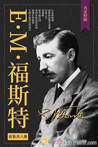 E.M.˹ļװ8/¼еƷ/epub+mobi+azw3