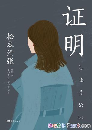 ֤ɱ/¶ʵɴĿ־/epub+mobi+azw3