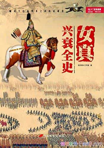 Ů˥ȫʷ/ɽˮ䷱Ϣǧ/epub+mobi+azw3