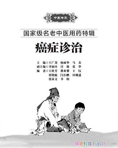 ֢ΡҢ/֢һв/epub+mobi+azw3